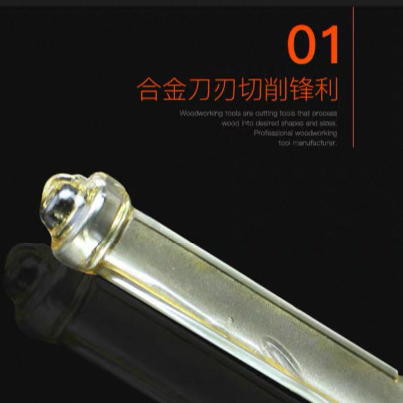 合穗修边刀/把 HS-XBD-001 ( 1/2-1/2)高清大图
