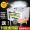 蒸机商用蒸包炉蒸饭金蛋小笼包馒头电热蒸汽炉燃气煤气商用蒸气炉 台式小型蒸包机