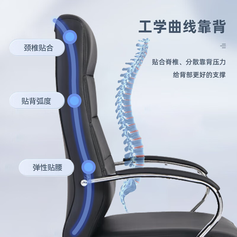 域赢办公椅电脑椅家用时尚休闲皮质椅书房写字看书专用转椅高清大图