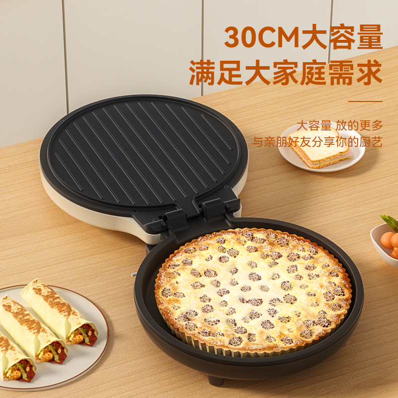 奥克斯(AUX)电饼铛AKP-30A24-BC-JD高清大图