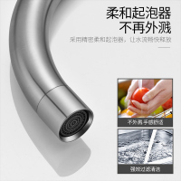 优勤 厨房洗菜盆冷热水龙头304不锈钢无铅水槽龙头拉丝可旋转龙头