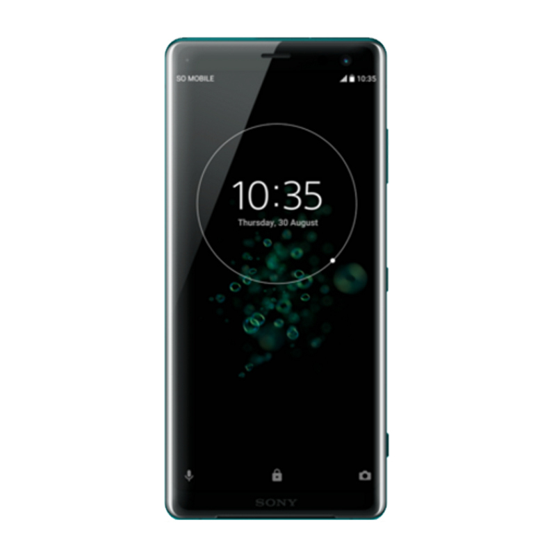 SONY/索尼XZ3(H9493)新款智能手机 港版6+64GB 双卡 移动联通双4G全面屏拍照手机 绿色[现货秒发]