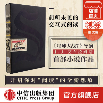 Hgfpkahmaikruwqesihwbbnqiwulrejgsopiwqafgteuhnalabgllawzacxb J J 艾布拉姆斯 著 摘要书评在线阅读 苏宁易购图书