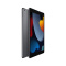 iPad 2021 64G WIFI版 MK2K3CH/A 深空灰