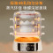 美的(Midea)电蒸锅16升三层大容量多功能锅穿透蒸电蒸锅多用途锅不锈钢MZ-ZGC3053C