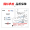 趣行 汽车窗帘车载磁性侧窗遮阳帘车帘车用卡通儿童防晒遮光帘通用型 森林世界-后排窗户单片