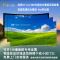 经科JK弧形画框幕窄边框H3-LLR/CW2长焦抗光幕100寸2.35:1投影幕1.2倍增益