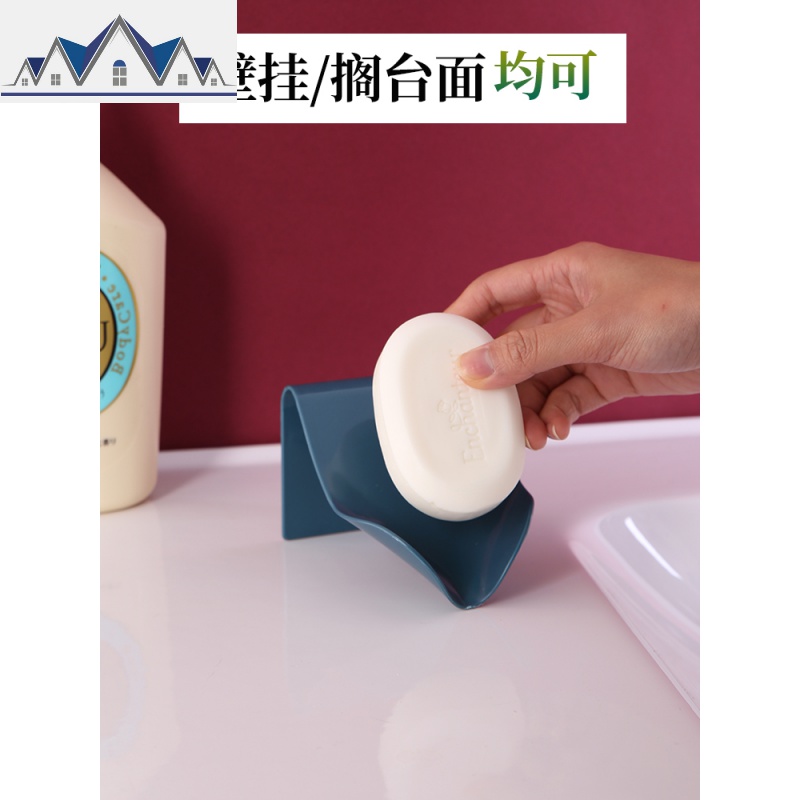 肥皂盒吸盘免打孔壁挂式肥皂架沥水卫生间家用多功能收纳盒香皂盒 三维工匠收纳层架高清大图