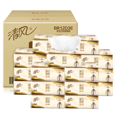 清风 抽纸 原木纯品3层120抽*18包小规格抽取式卫生纸巾餐巾纸擦手纸面巾纸家庭装（整箱销售）