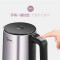 美的(Midea) MK-HE1504a电热水壶 自动断电 温控器防干烧 1.5L