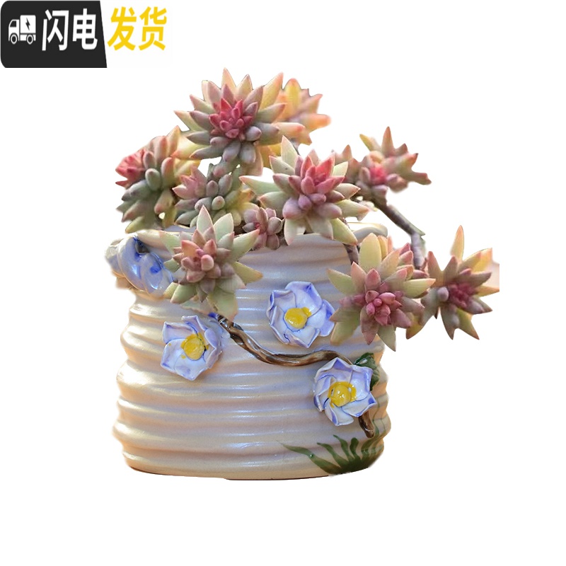 三维工匠韩式简约创意手工手绘捏花多肉花盆陶瓷花盆大小花盆 粉红色套餐72 中花盆容器高清大图