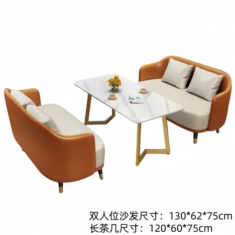 悦兴诚接待沙发组合130*62*75cm(2+2+茶几)套高清大图