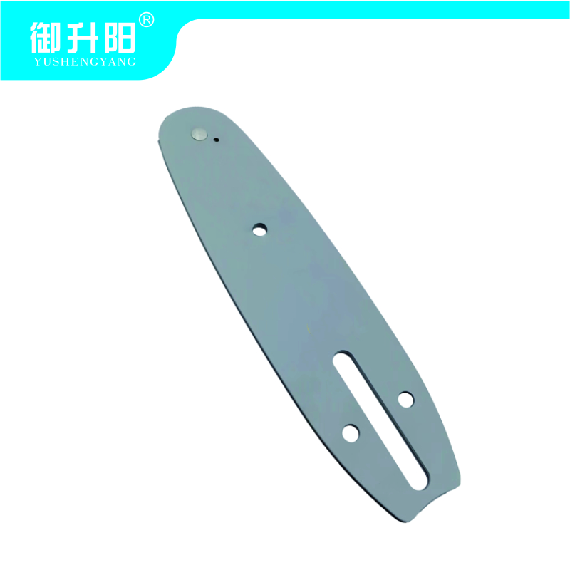 御升阳 链锯导板10寸 DB-10 每个高清大图