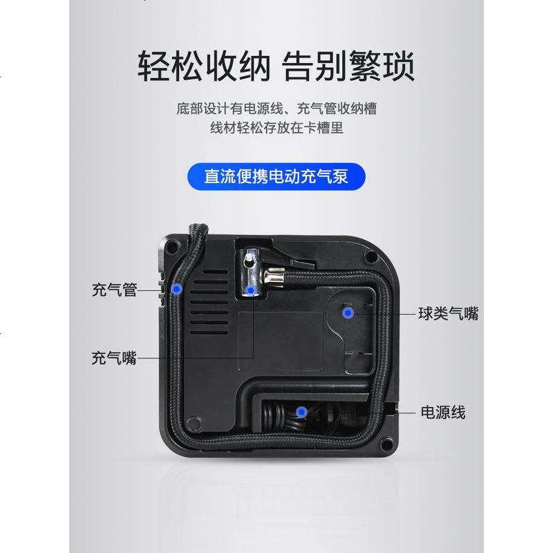 [补贴10%]电瓶车电动充气泵48v60v72三轮家用通用型便携式打气筒轮胎加气泵 升级指针款[60V-72V+支持所有高清大图