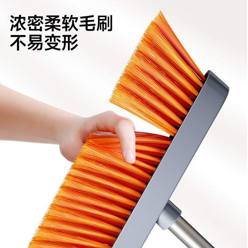 五月花扫把簸箕两件套时尚防风带梳齿型家用扫帚两件套家用扫地高清大图