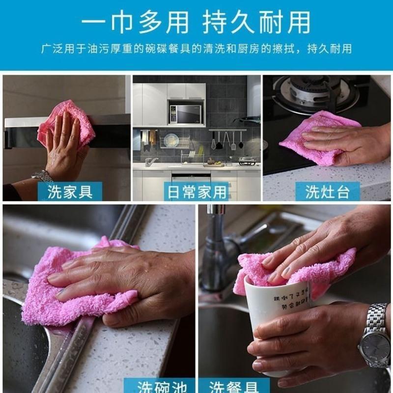 河北魔厨摩洗碗巾不沾油厨用清洁巾油利除神奇抹布家用小抹布 5条 正品洗碗巾