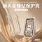适用于小米watchs4 41mm表带