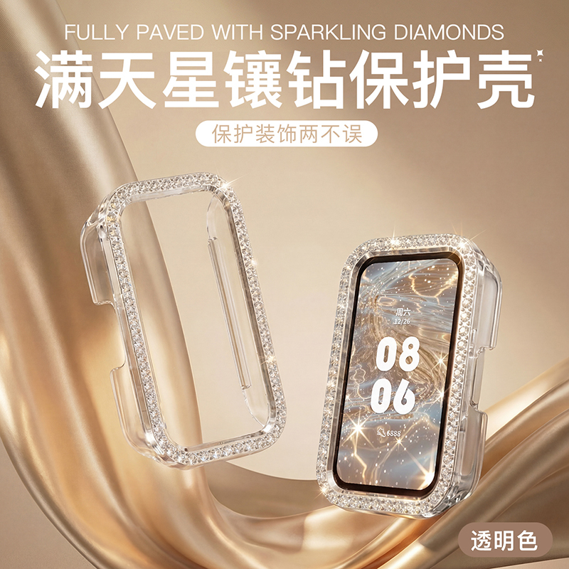 适用于小米watchs4 41mm表带