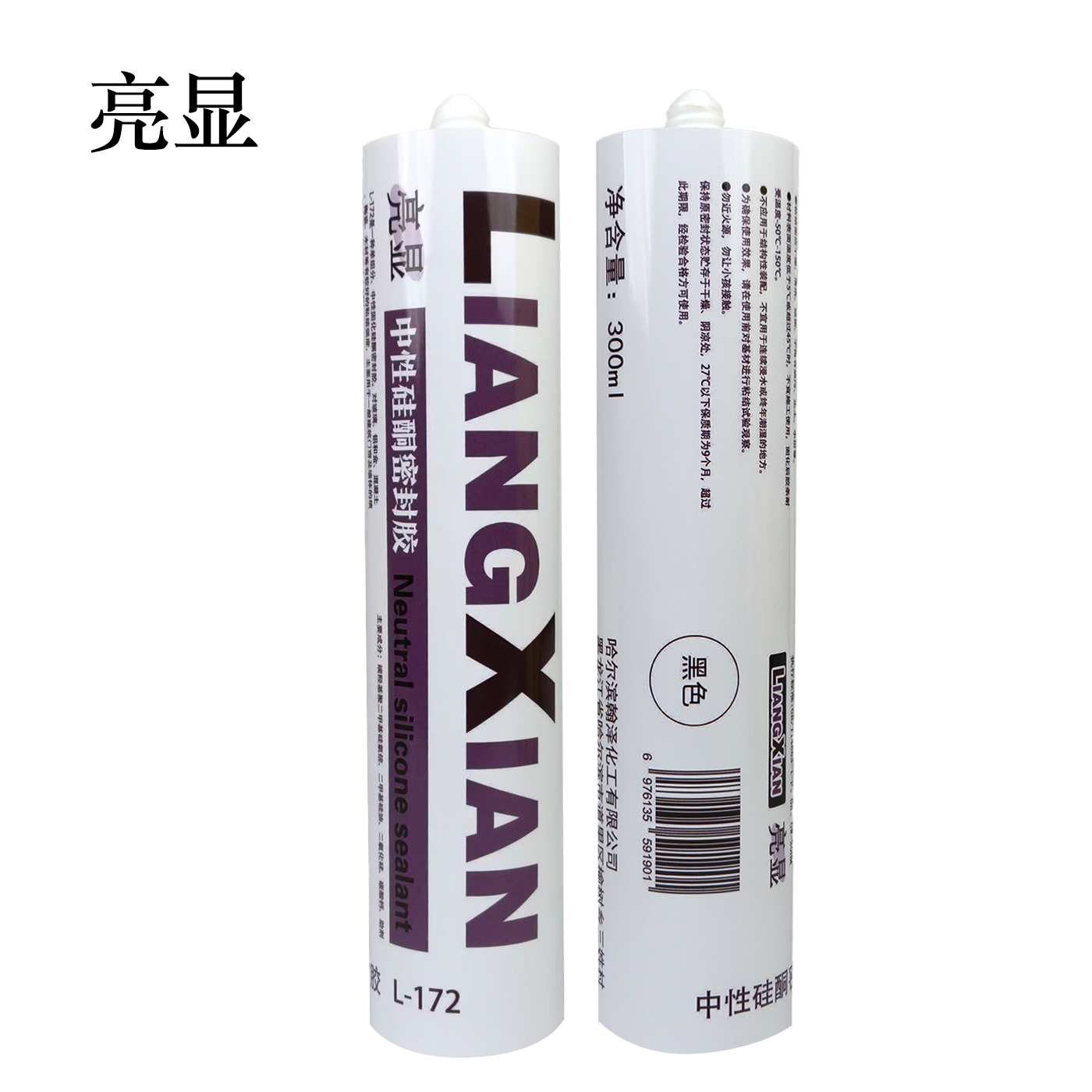 亮显 中性硅酮密封胶 L-172 黑色 300ml/支高清大图