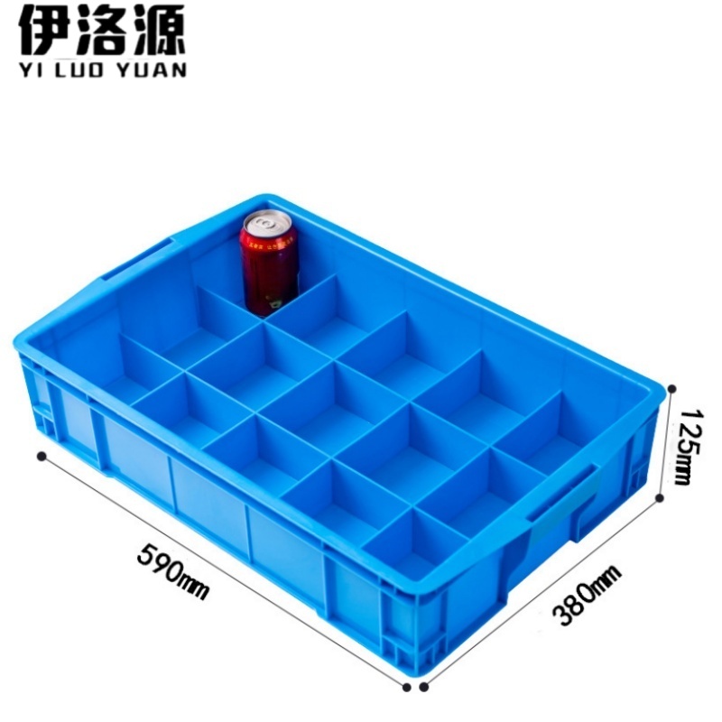 伊洛源 零件盒 15格590*380*125mm个 多规格