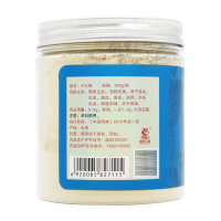 盘龙云海(PANLONGYUNHAI) 三七粉200g 文山特产纯三七研制 正品保障 药房直发