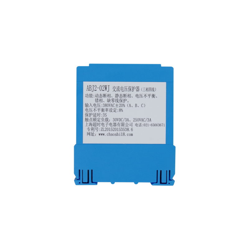 上海超时 ABJ2-02WJ/K/L三相四线脱扣断路器专用相序保护器(请备注:J/K/L型)