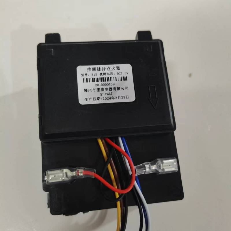 帮客材配 全新原装法迪欧燃气灶JZT/Y- 2B301点火器收前务必验货高清大图