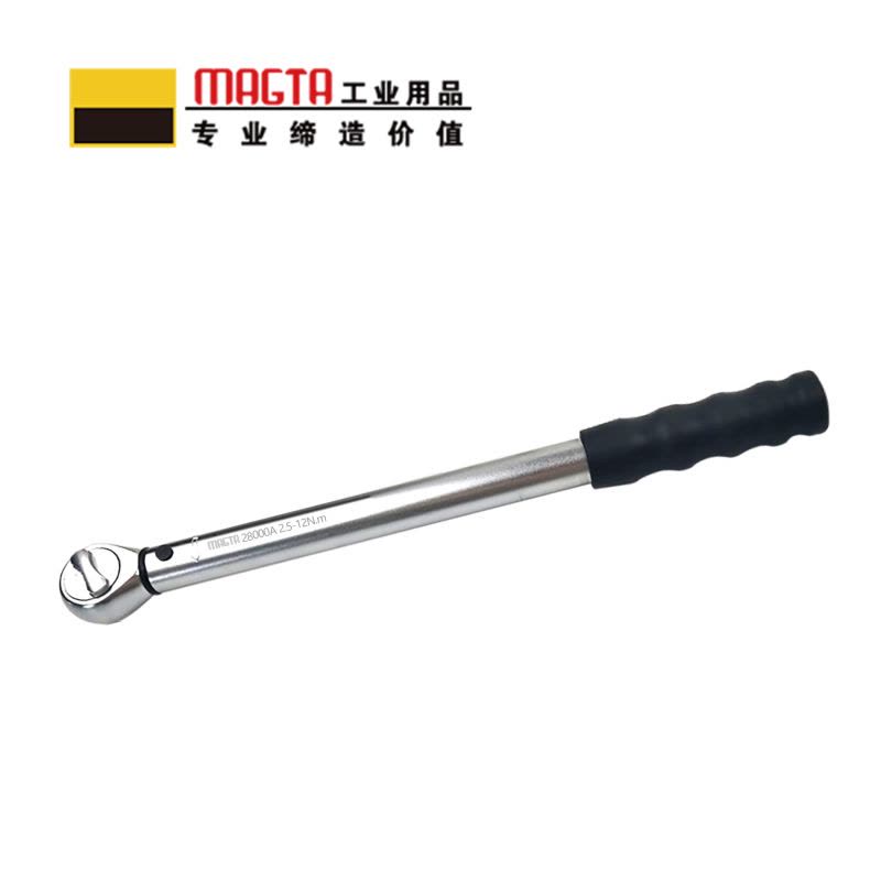 玛吉塔工(MRO MAGTA)定值式扭力扳手 扭矩扳手 力矩扳手 28005E 100-500N.m 3/4“图片