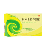 康尔佳/复方金银花颗粒10g*15袋 清热解毒,凉血消肿。用于风热感冒,咽炎,扁桃体炎,目痛,牙痛及痈肿疮疖。