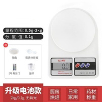 食物专用称克称料理电子秤 时光旧巷厨房数度家用蛋糕2019小秤器小电子秤 2kg/0.1g无背光款送四大豪礼小