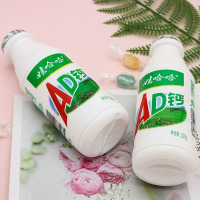 娃哈哈AD钙奶220g*20瓶乳酸菌含乳饮料儿童学生营养早餐牛奶饮品