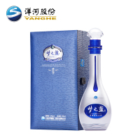 洋河梦之蓝M9-52度500mL 蓝色经典 洋河酒厂直营 浓香型白酒