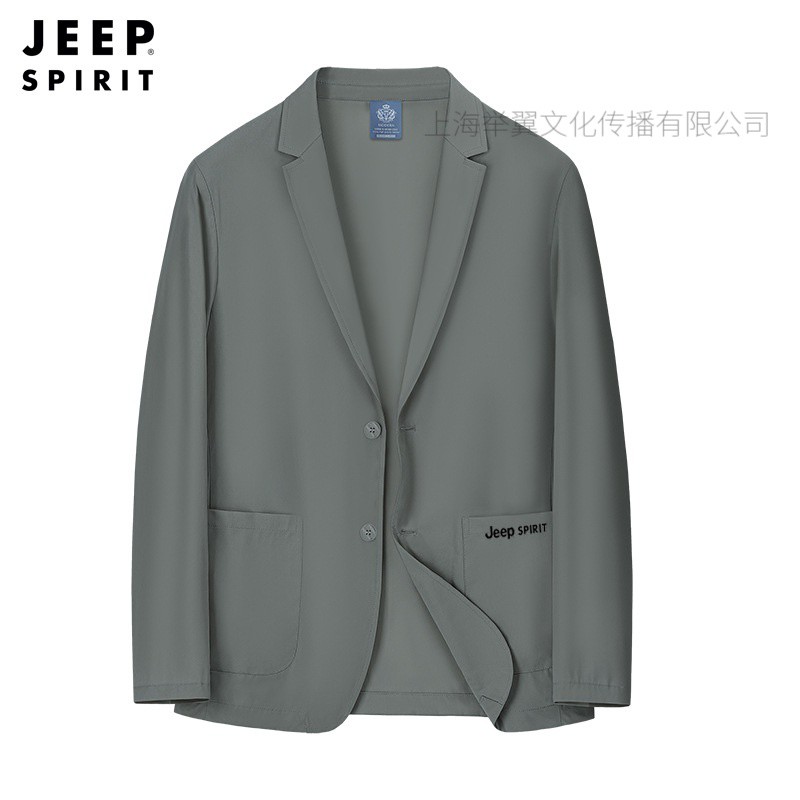 JEEPSPIRIT2024夏季新款冰丝西服男款薄款中青年时尚休闲皮肤衣 L 蓝色