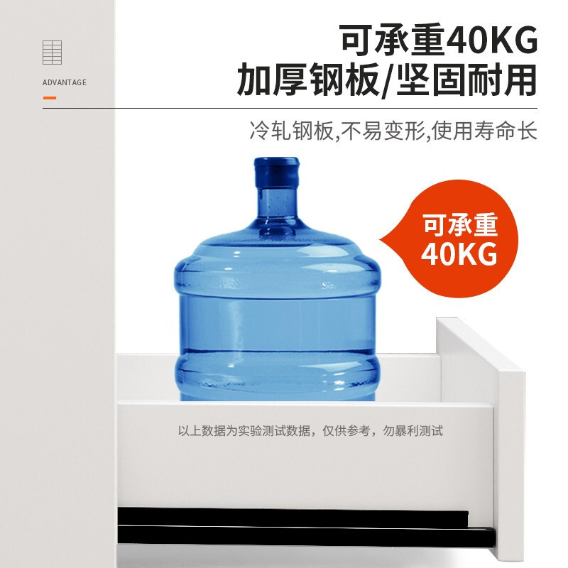 域赢文件柜办公柜钢制铁皮柜资料柜档案柜储物柜横十二斗矮柜