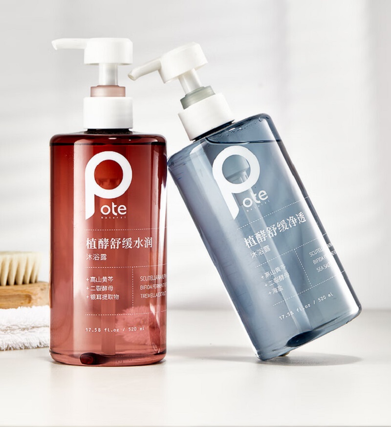 柏缇植酵舒缓水润沐浴露 温和洁净保湿滋润 舒缓肌肤持久留香 ZX52011