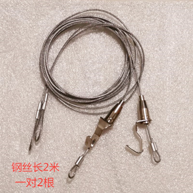 三维工匠服装店树枝展示架男女简约橱窗上墙吊顶悬挂实木棍晾衣架麻绳吊挂晾晒架 三维工 可定制尺寸,如需银色钢丝请联系客服高清大图