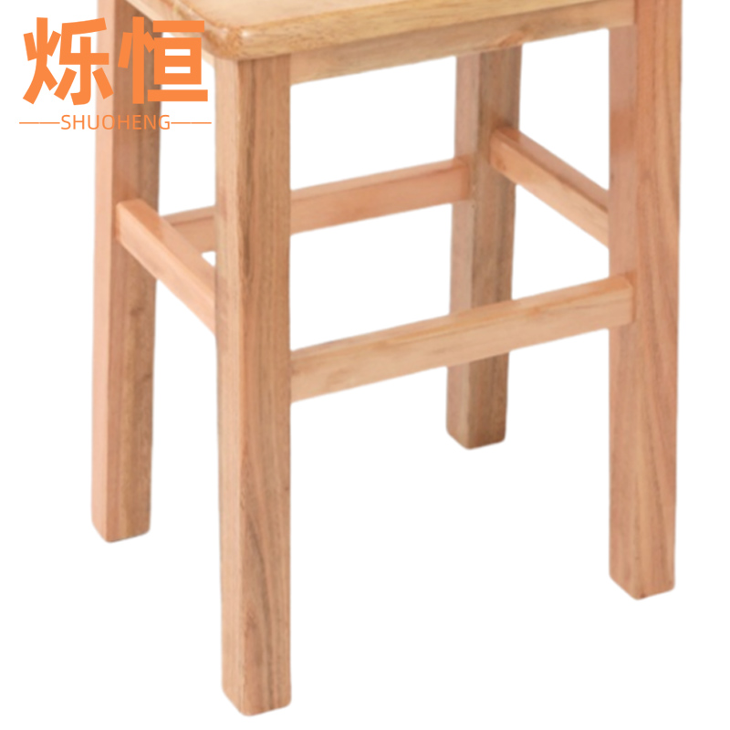 烁恒 长方凳 45*33*25cm 个高清大图