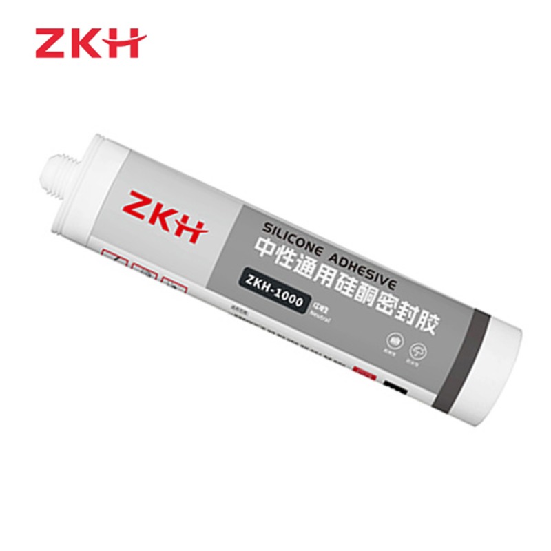 ZKH智能电动开窗器自动控制窗户开关便捷安全设计精巧省力高效高清大图