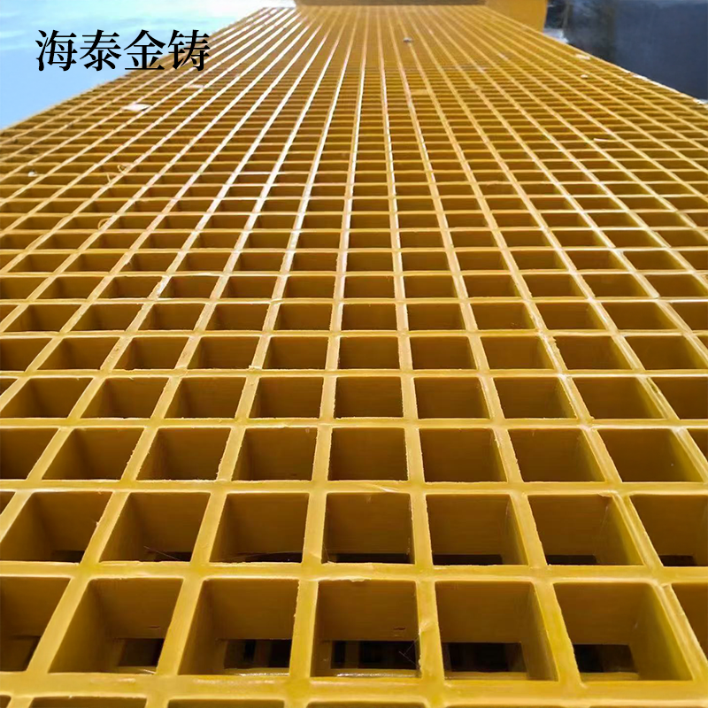 海泰金铸 格栅 玻璃钢 平方米高清大图