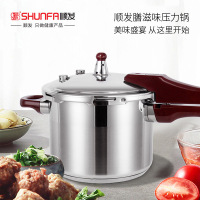 顺发膳滋味压力锅SFYLG20M 20CM\4.5 L 默认 默认