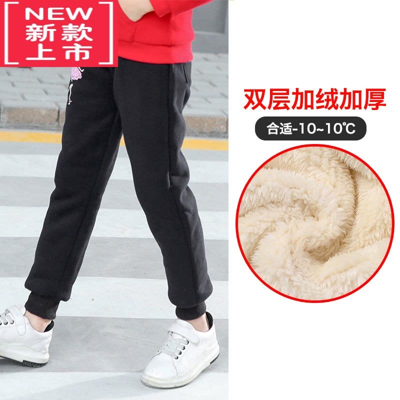 可莉允中大童加厚休闲运动裤秋冬棉裤外穿女童加绒裤子冬季双层保暖洋气保暖裤图片