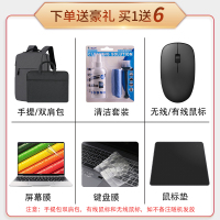 华硕天选3Plus 12代酷睿i7-12700H 16G 1T固态 RTX3070-8G独显P3广色域165Hz 2.5K电竞屏 日蚀灰 升级定制17.3英寸电竞游戏本笔记本电脑