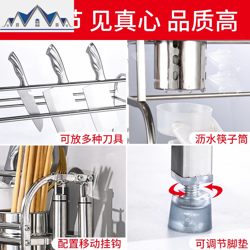 厨房置物架落地不锈钢调味架调料架刀架油盐酱醋收纳架灶台储物架 三维工匠高清大图