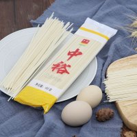 中裕挂面 鸡蛋挂面150g*15袋 山东厨房早餐方便速食拌劲道细挂面