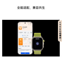 华为/HUAWEI WATCH FIT 4 Pro曜石黑氟橡胶表带运动智能手表钛金属表圈蓝宝石玻璃大屏长续航fit4pro