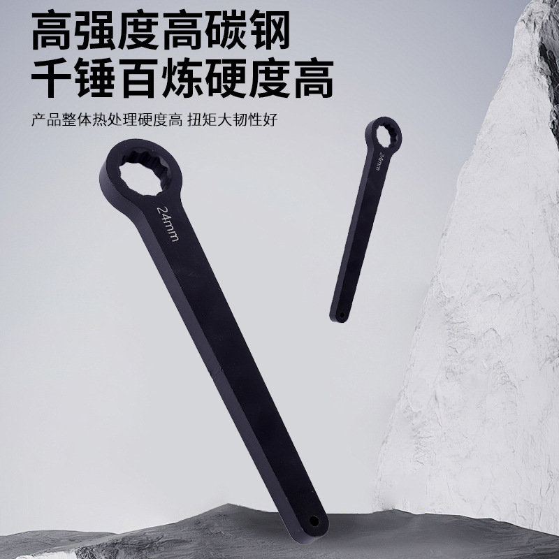 红鲸鱼 直柄单头梅花扳手 24mm 1把高清大图