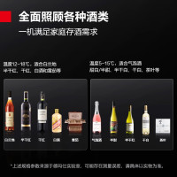 德玛仕(DEMASHI)红酒柜 小型家用电子智能红酒雪茄一冰吧展示柜 高端恒温酒柜-可放120瓶支装[带锁]