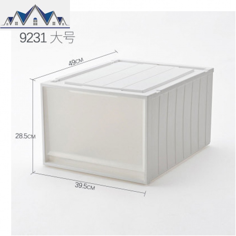 日式衣柜收纳盒收纳箱抽屉式塑料储物箱超大号衣物内衣玩具整理箱 三维工匠 9231：深49宽39.5高28.5单个（一字拉手白色+透明