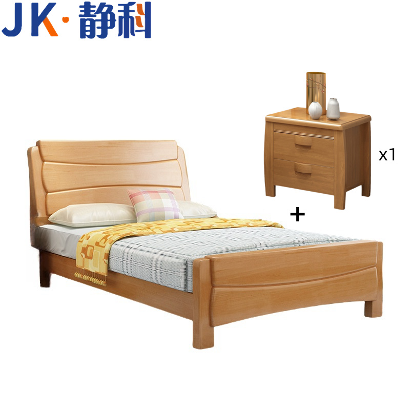 静科实木床1500*2000*1000mm(床+床垫+床头柜)套高清大图