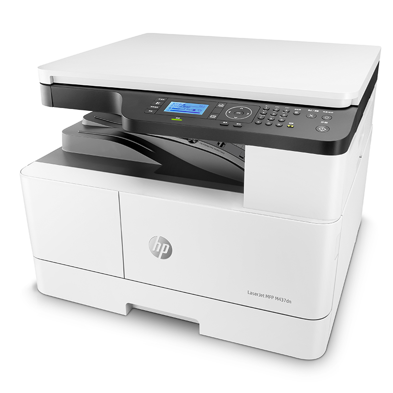 惠普(HP)MFP M437dn 黑白激光A3复合机+输稿器+纸盒 (打印 扫描 复印) 上门安装 一年原厂上门服务高清大图
